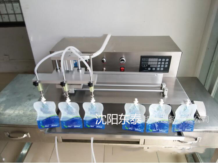 袋裝吸吸豆漿小型灌裝機