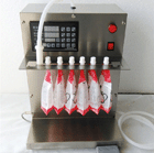 袋裝吸吸豆?jié){小型灌裝機(jī)