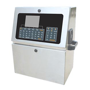 環(huán)保型油桶噴碼機(jī)