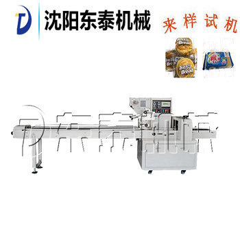 半自動(dòng)稱重式潤(rùn)滑油灌裝機(jī)